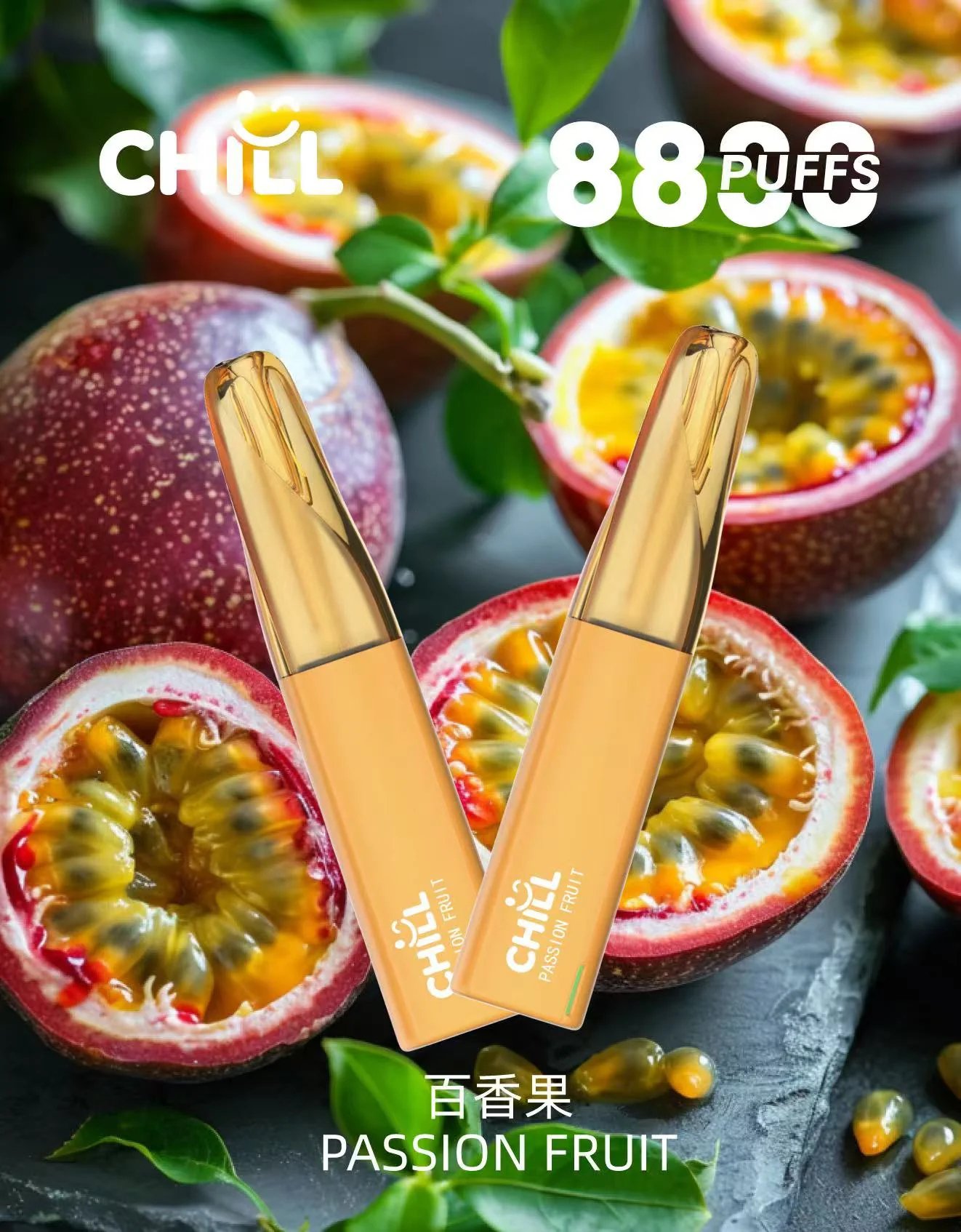 【CHILL 鴨嘴獸】8800口潮流拋棄式 絲滑3%尼古丁鹽滿足感 澎湃 12W 動能輸出 卓越 550mAh 續航表現 豐富熱銷口味 台灣現貨秒發 - 图片 6