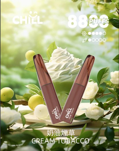 【CHILL 鴨嘴獸】8800口潮流拋棄式 絲滑3%尼古丁鹽滿足感 澎湃 12W 動能輸出 卓越 550mAh 續航表現 豐富熱銷口味 台灣現貨秒發 - 图片 7