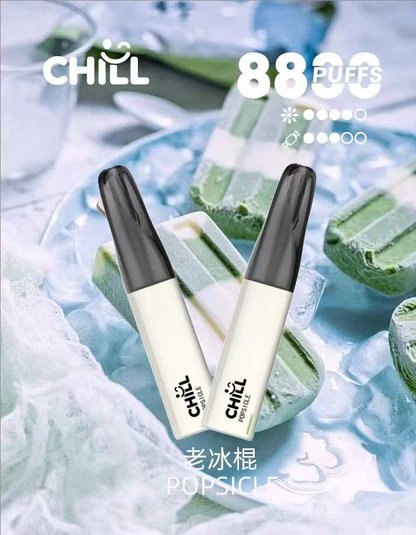 【CHILL 鴨嘴獸】8800口潮流拋棄式 絲滑3%尼古丁鹽滿足感 澎湃 12W 動能輸出 卓越 550mAh 續航表現 豐富熱銷口味 台灣現貨秒發 - 图片 8