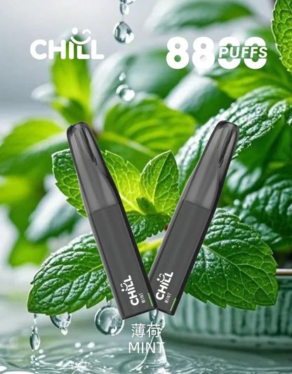 【CHILL 鴨嘴獸】8800口潮流拋棄式 絲滑3%尼古丁鹽滿足感 澎湃 12W 動能輸出 卓越 550mAh 續航表現 豐富熱銷口味 台灣現貨秒發 - 图片 13