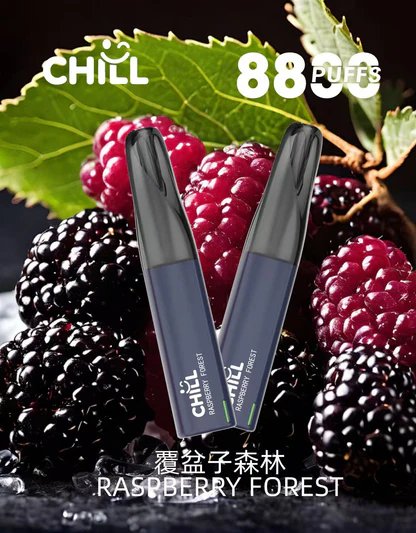 【CHILL 鴨嘴獸】8800口潮流拋棄式 絲滑3%尼古丁鹽滿足感 澎湃 12W 動能輸出 卓越 550mAh 續航表現 豐富熱銷口味 台灣現貨秒發 - 图片 5