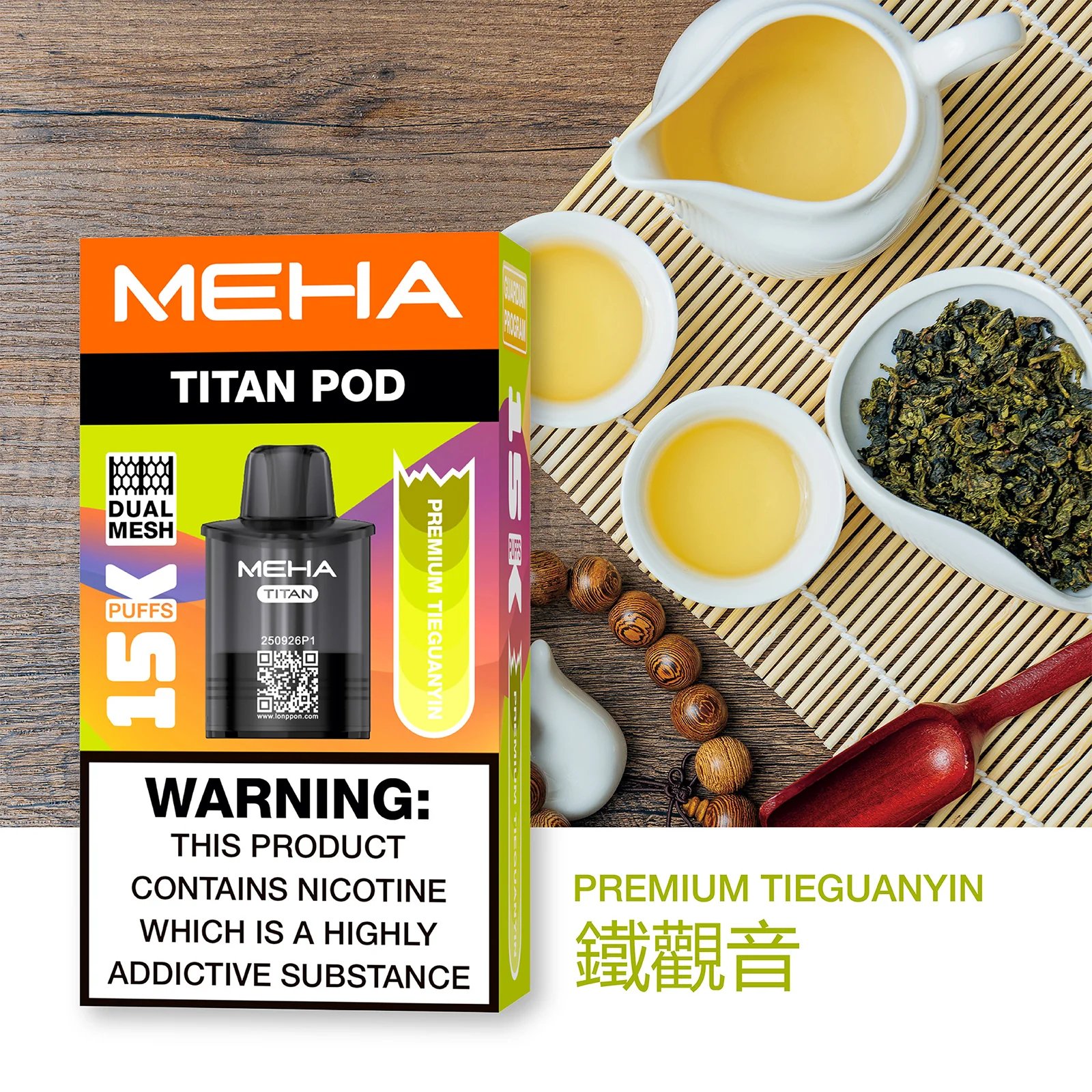 【買 3 送主機】MEHA TITAN 泰坦 Mesh 網芯結構打造「性能怪獸」每一口都呈現驚人鮮活度 15ml 誠意巨量裝 口感震撼衝擊 15000 口煙彈 台灣現貨:圖片 3