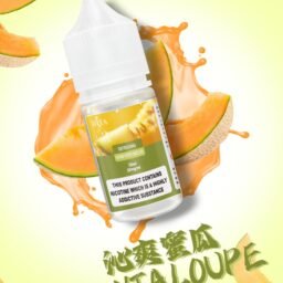 【超狂買 5 瓶送 MKG 主機】DIYA 叮啞丁鹽煙油 30ml 澎湃巨量裝 小煙玩家專屬的高 CP 值首選 獨家研製防嗆順口配方,口口細膩不乾癢 全系列多樣化驚喜口味 適配各款小煙設備 台灣現貨