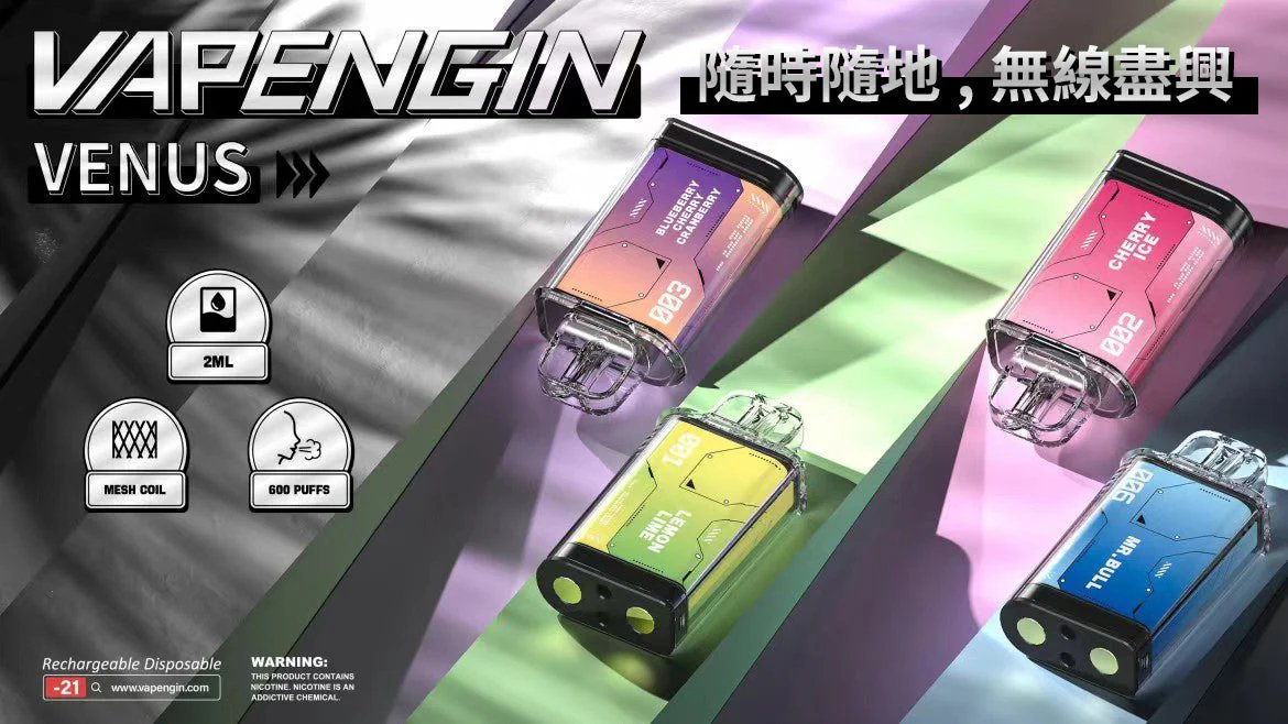 【超值加購130送主機電池】VAPENGIN VENUS 金星 彰顯不凡品味與街頭時尚 搭載 500mAh 能量核心 疾速 Type-C 快充不間斷 台灣現貨:圖片 4