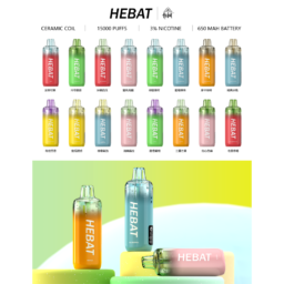 Hebat 喜貝 15000口拋棄式電子煙 3%精準擊喉爽度 650mAh極速快充 味蕾澎湃盛宴穩壓續航細膩霧化體驗 台灣現貨
