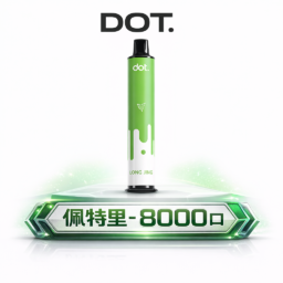 DOT 佩特里 8000型領航級 Mesh 網狀芯霧化技術 瞬時爆發純粹細膩煙霧層次 3% 醇熟尼古丁鹽順滑擊喉 可充電 台灣現貨