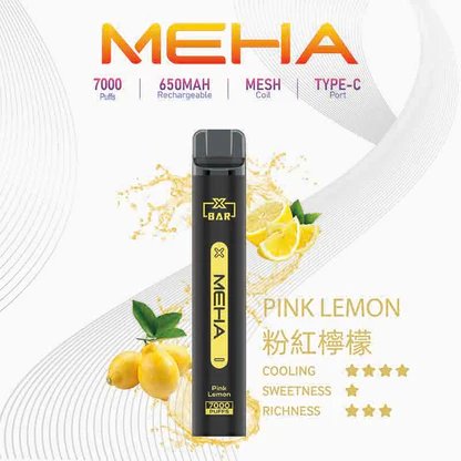 MEHA XBAR 魅嗨小黑條 7000 領航級極強冰感體驗 重塑沁涼入喉的純淨爽快感 3% 黃金比例擊喉力 搭配650mAh穩健電力 台灣現貨:圖片 13