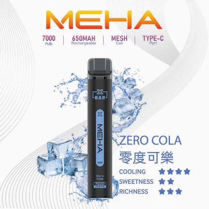 MEHA XBAR 魅嗨小黑條 7000 領航級極強冰感體驗 重塑沁涼入喉的純淨爽快感 3% 黃金比例擊喉力 搭配650mAh穩健電力 台灣現貨:圖片 15