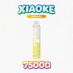 梟客 XIAOKE 7500 巔峰級網狀霧化黑科技 瞬時爆發濃郁層次感 搭載 650mAh 能量核心長效續航 8ml 澎湃容量確保口口飽滿 台灣現貨
