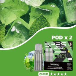 【超狂買 5 盒送主機】SP2S 思博瑞 MAX 專用彈 領航級陶瓷芯極速傳導技術 2.0ml 澎湃大容量三入裝 搭載穩定恆壓霧化核心 3% 醇熟丁鹽細膩擊喉 台灣現貨