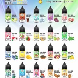MEEL 冰爽系列煙油 領航級 5% 尼古丁鹽配方 重塑順滑細緻且不嗆喉的入喉感受 各類小煙主機專用 台灣現貨